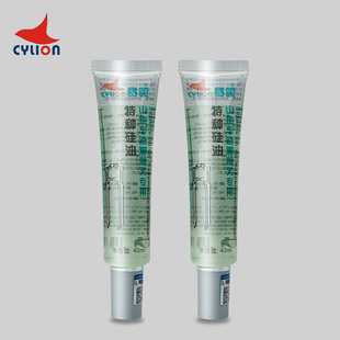 CYLION赛领自行车避震器润滑油山地车前叉油减震特种硅油金属润滑