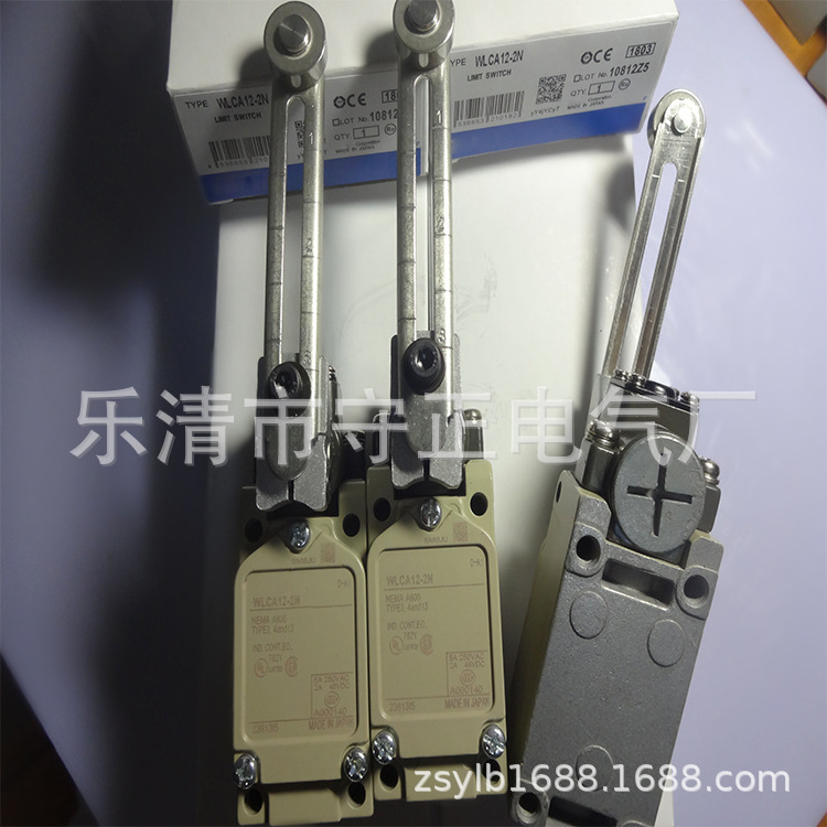 全新微动开关WLCA12-2N行程开关 质保一年