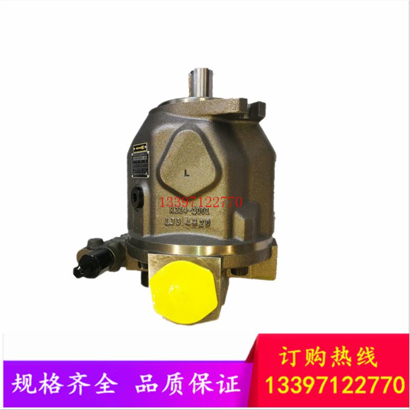 华德中航力源柱塞泵L10VS071DRG/31L-PPA41N00 / A10VSO71DRG/31L