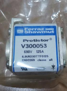 供应罗兰熔断器V300053 690V 125A(现货)