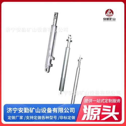 DH(08-28)-650/140悬移顶梁液压支架支柱支撑力强性能稳定