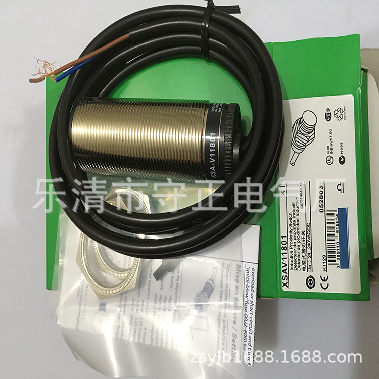 全新速度开关XSAV11801 XSA-V11801传感器 质保一年
