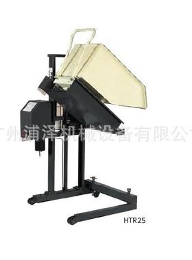 bishamon 移动倒料车 翻斗车 料斗装卸车 HTR25 DS15 25 DR15 D25