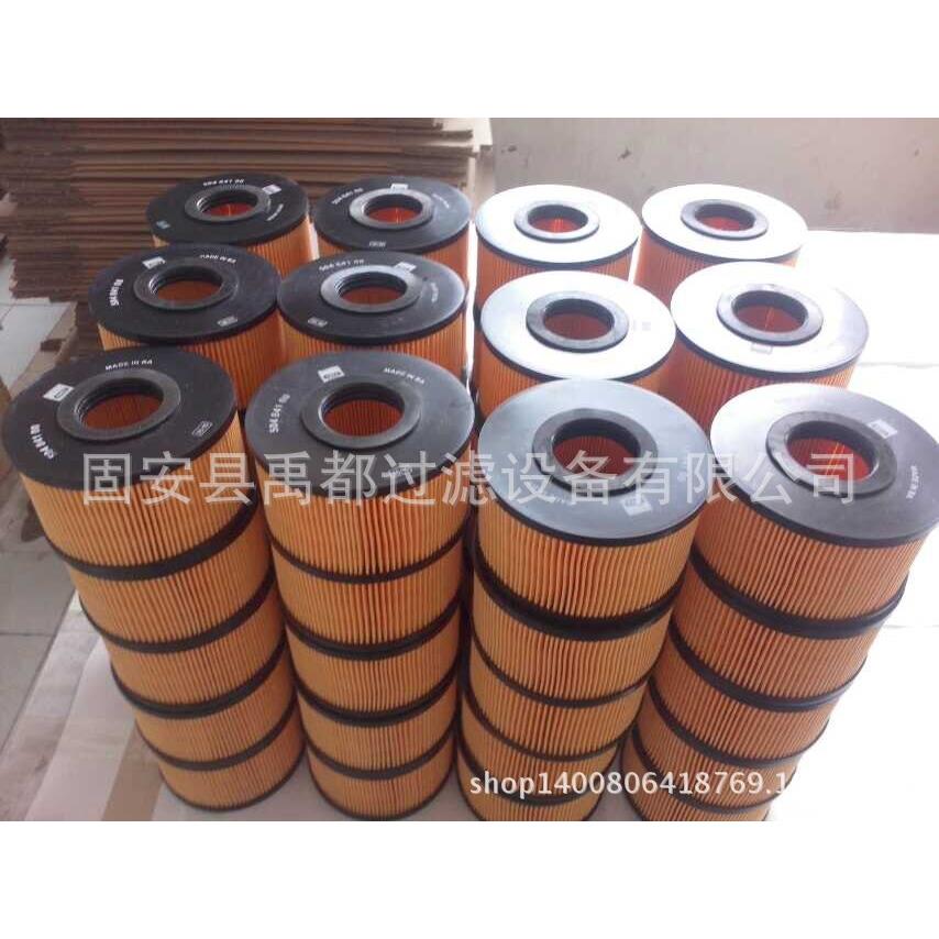 赫兹空压机空滤芯 空气滤芯