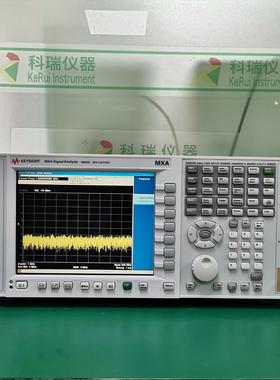 出售回收Agilent安捷伦 8560EC/8565E/8564E 频谱分析仪