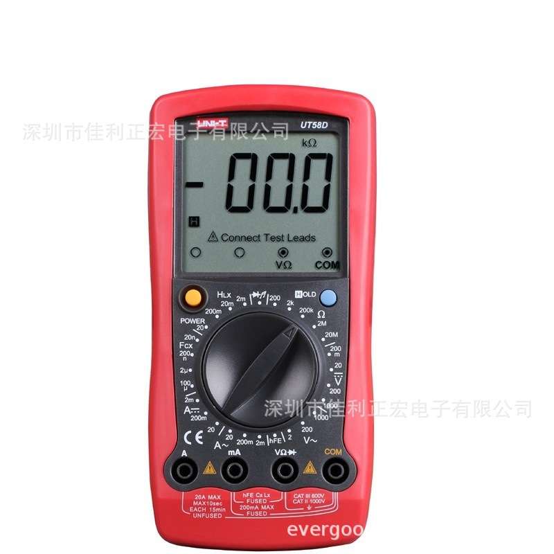 优利德UT58D 数字万用表 电容电感多用表 自动关机 大屏幕