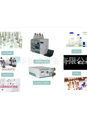 德国Bischoff泵P / N 2251 0100