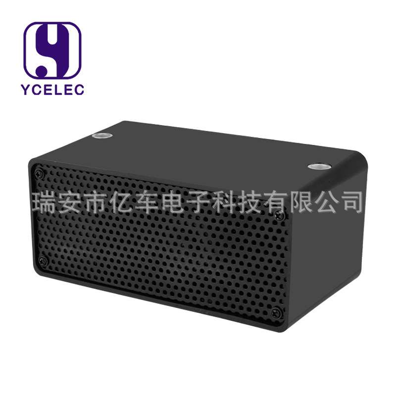 倒车喇叭 12V-80V 通用款白噪音汽车货车工程车倒车