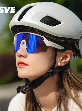 NSVE联名骑行眼镜跑步太阳镜偏光墨镜户外运动眼镜30010