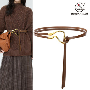 大码加长胖mm韩版腰带真皮细皮带女西装连衣裙打结款时尚时装裙带