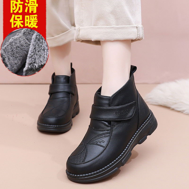 冬季加绒保暖女士棉鞋老北京布鞋女鞋妈妈短靴防滑老人鞋奶奶棉靴