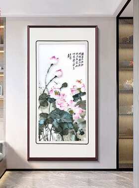 祺匠屋苏绣成品挂画新中式玄关画入户走廊过道壁画苏州刺绣画荷花