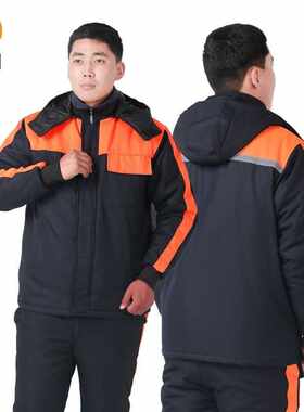 慎固带帽耐低温防冻服冷库冬季防寒保暖服户外雪天耐寒防冻服常规