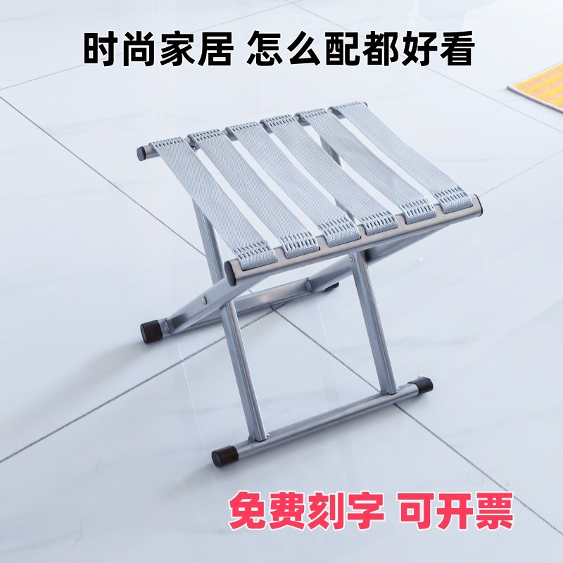 凳子马扎钓e鱼椅子板凳加厚折叠家用便携户外军训商用学校会议