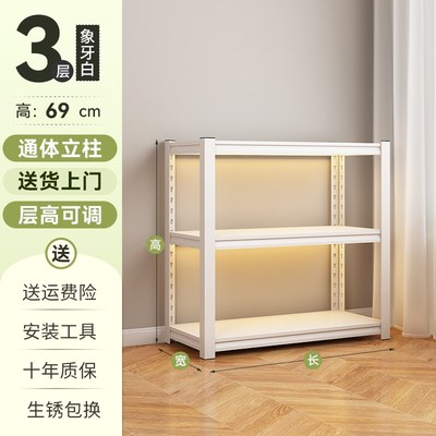 厨房置物架落地多k层家用微波炉多功能三层收纳架锅架白色储物架