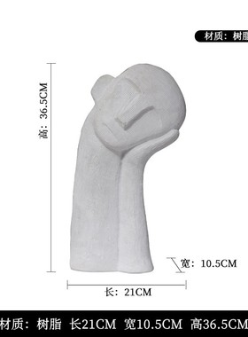 现代简约抽象人物雕塑酒店样板房间客厅桌面O极简摆件轻奢软装饰