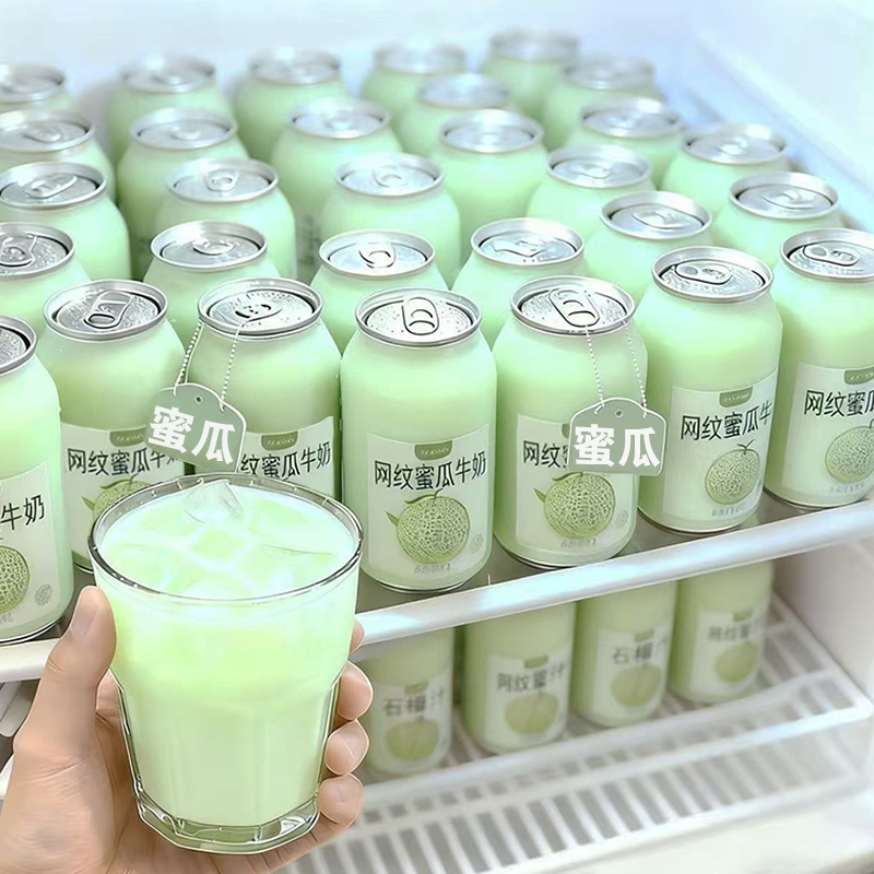 【买一送一】网纹蜜瓜牛奶215ml*24瓶整箱全新日期0脂肪早餐代餐