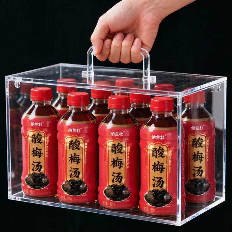 酸梅汤饮料整箱24瓶*360ml网红爆款夏季解渴饮料清爽酸甜特价批发