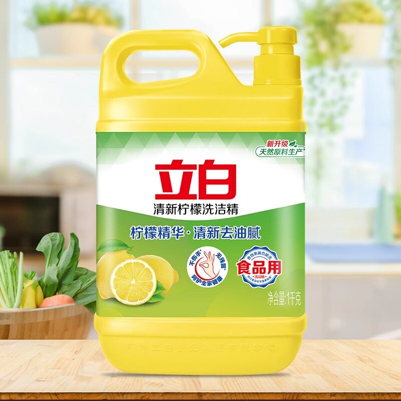 立白清新柠檬洗洁精1kg高效去油柠檬味家用实惠装厨房去污洗碗液