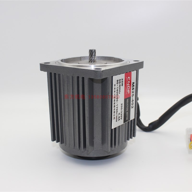 东方CDF M425-402 25W 220V 齿轮调速减速