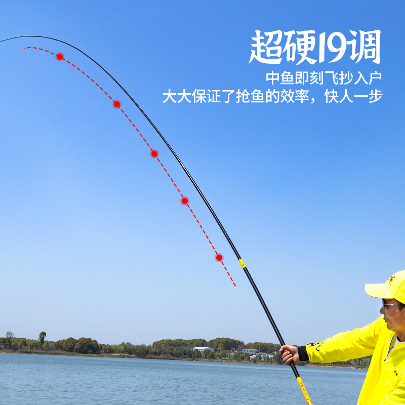 现货客友擒龙休闲三代黑坑鱼竿6h19调超轻超硬鱼竿硬竿暴力飞磕罗