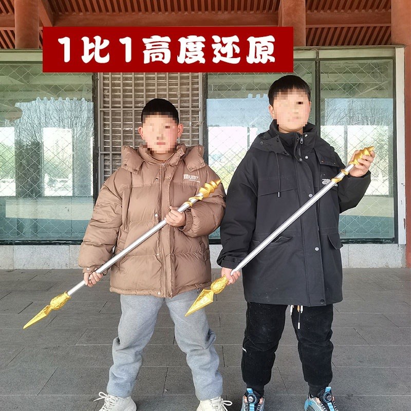 哪咤乾坤圈和火尖枪混天绫摆件大号男童儿童玩具火金枪红缨枪全套