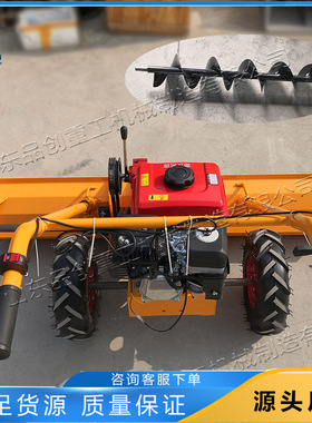 小型家用手推式清雪机 自走式螺旋式除雪机snow plough factory