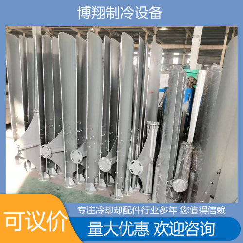 玻璃钢冷却塔专用铝合金风机水塔风扇轮毂配件 凉水塔风叶扇叶