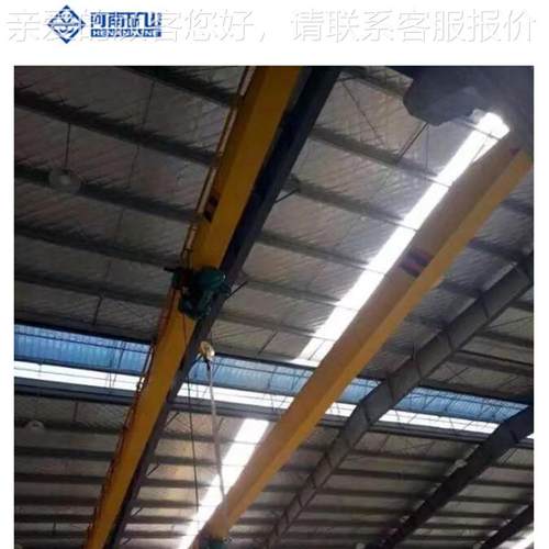 浙江绍兴LD电动单梁5吨跨度18.5米 5t桥式起重机 可自选跨度