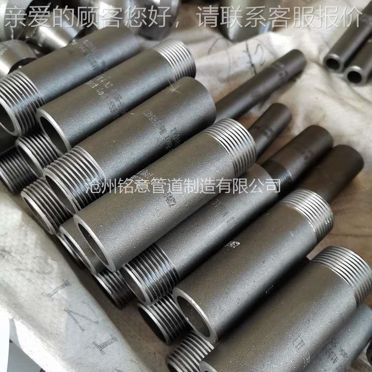 承插弯头 锻制三通 异径短节 高压承插管件厂家