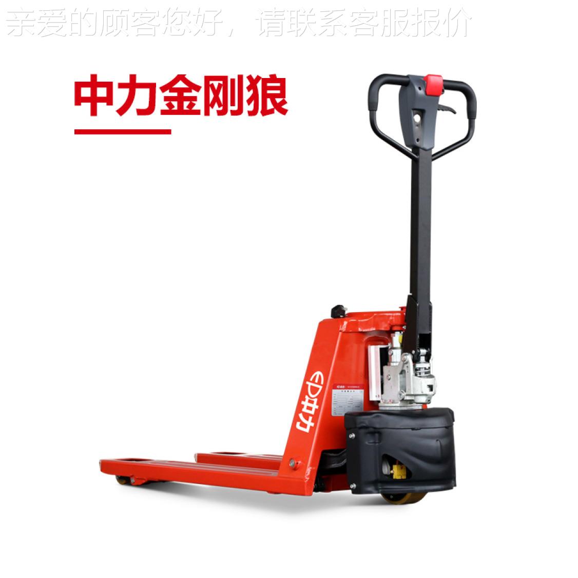 1.8吨半电动搬运车（金刚狼）EPT18-EHJ