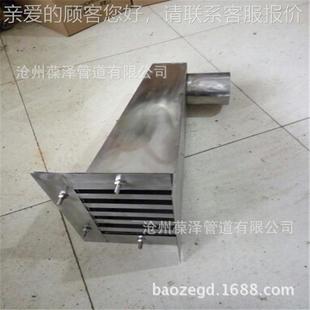 厂家生产不锈钢87型雨水斗 铸铁雨水斗质优价廉 37侧排雨水斗