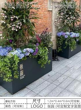 户金属铁艺不锈钢造花箱花架花布槽外庭院景道路隔64197断护栏商