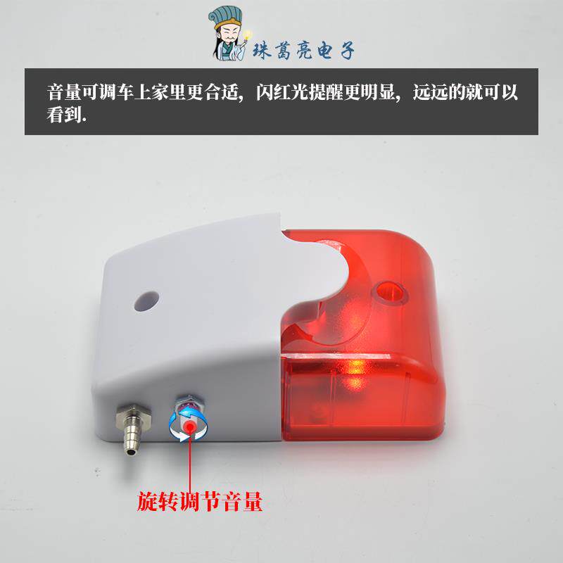 缺氧报警器养殖鱼塘停氧断气报警活鲜海鲜车载压力断氧报警器虾苗