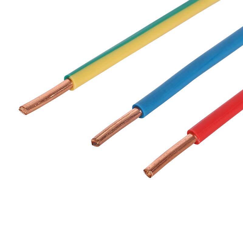 起帆电线BV BVR RV零头线4/6/10/16/25/50平方剪零铜芯国标电源线