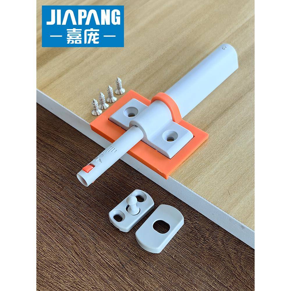 柜门重型反弹器按压式弹力开关弹门器反弹器碰珠吸合器自动按弹器