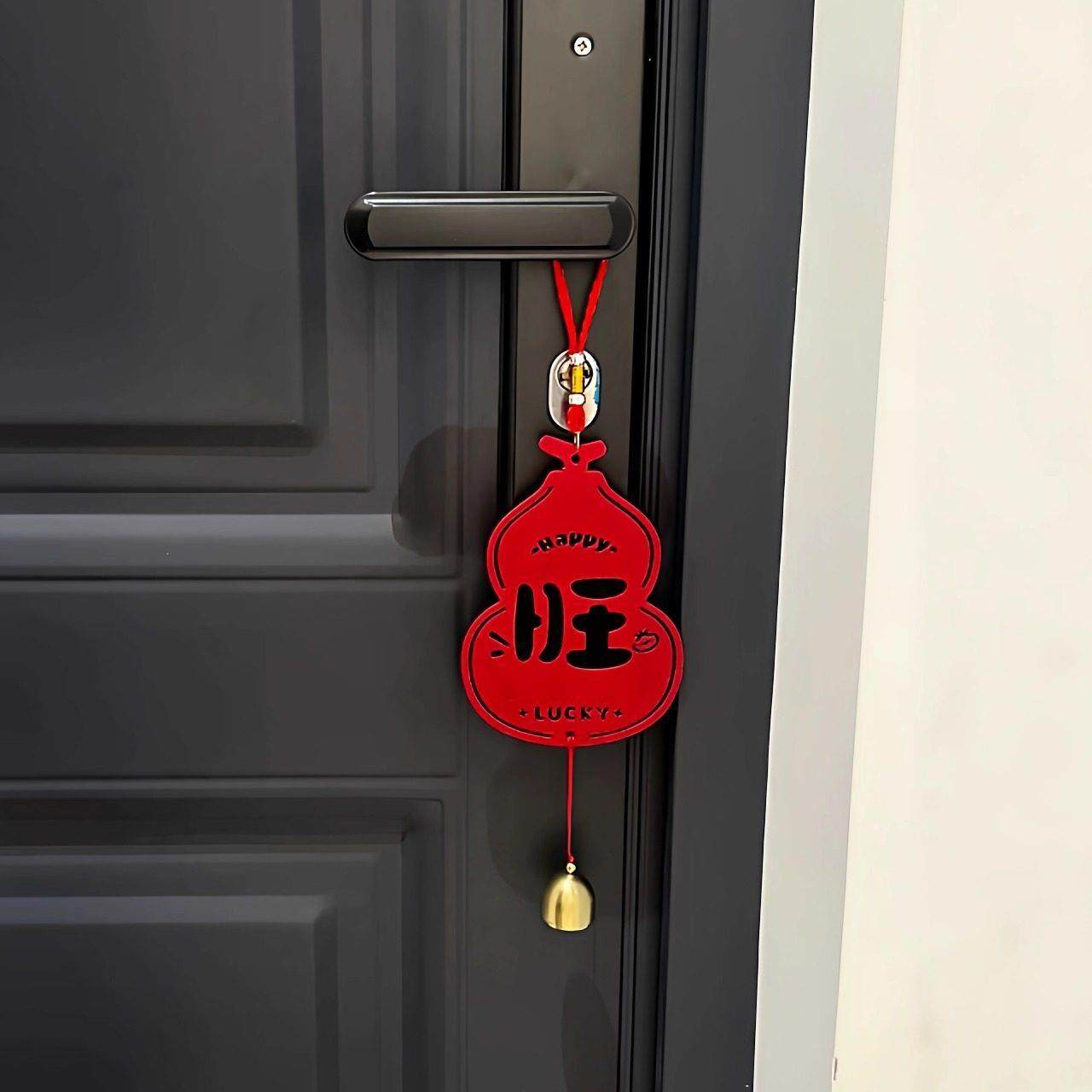 马年新年装饰过年门上装饰品氛围布置福字挂件春节2026年喜庆挂饰,节庆用品/礼品,福字/窗花/窗贴,淘宝优惠券,粉丝福利购,淘宝优惠卷