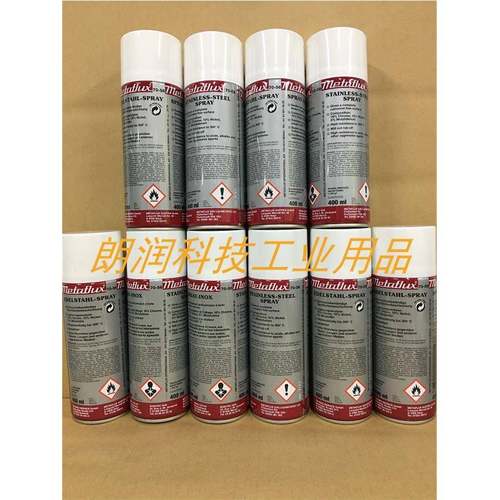 原装美德孚Metaflux70-56 Stainless Steel Spray超级不锈钢喷剂