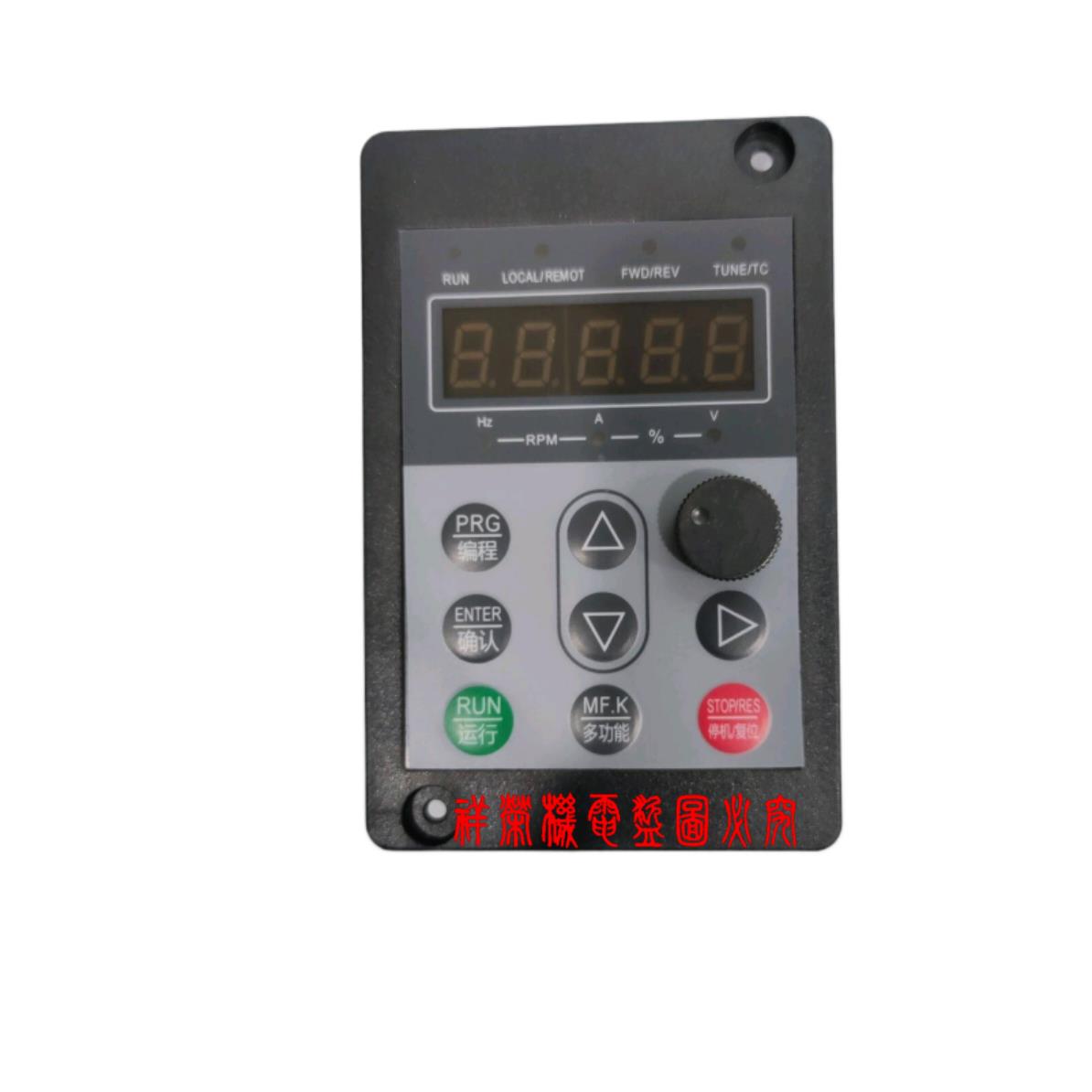 联创高科变频器面板LC400面板LC400C键盘操作板显示板