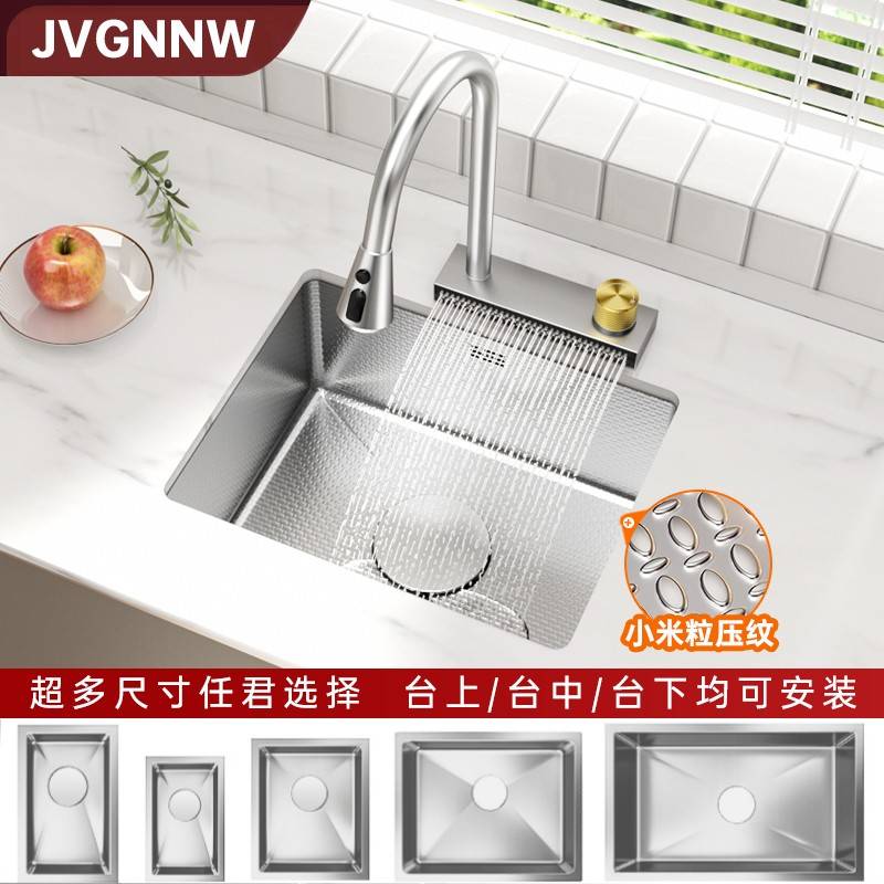 银色米粒SUS304不锈钢单水槽台下迷你吧台岛台厨房洗手洗菜盆小水