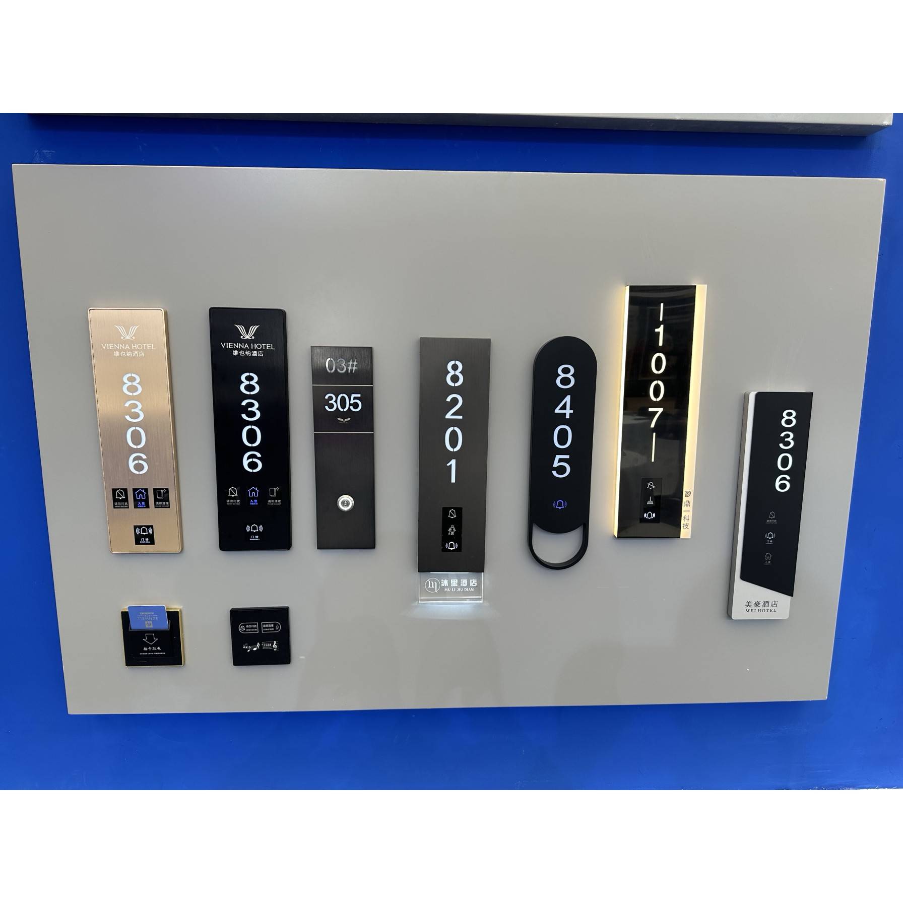 酒店宾馆无线LED发光KTV门牌门显号民宿足浴房间电子定做指示牌