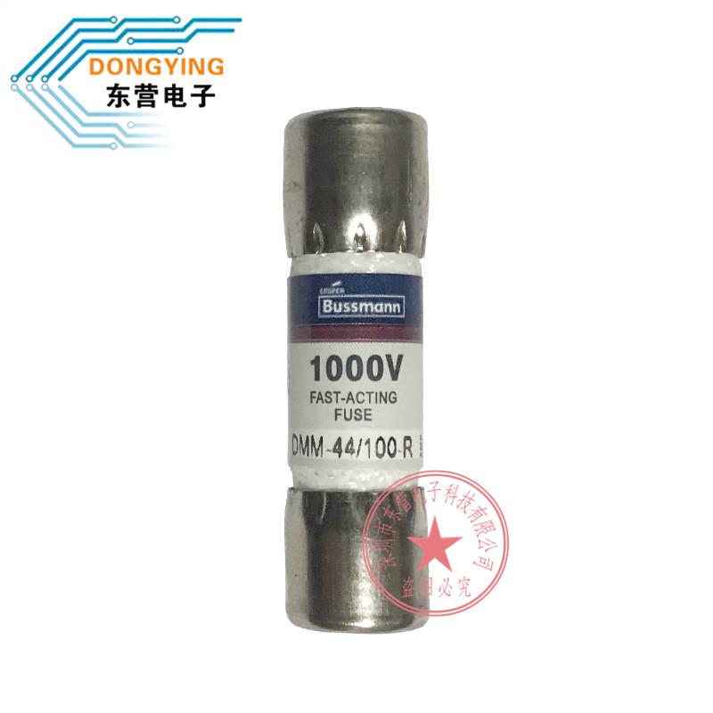 福禄克万用表FLUKE保险丝DMM-44/100R保险管DMM-11AR毫安档安培档