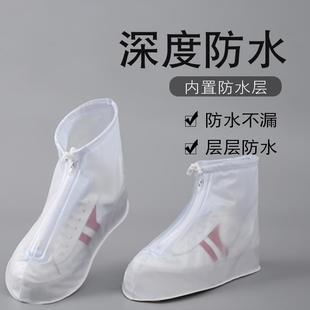 套防水防滑雨靴套雨天防雨儿童加厚男女耐磨中高筒成人雨水鞋 雨鞋