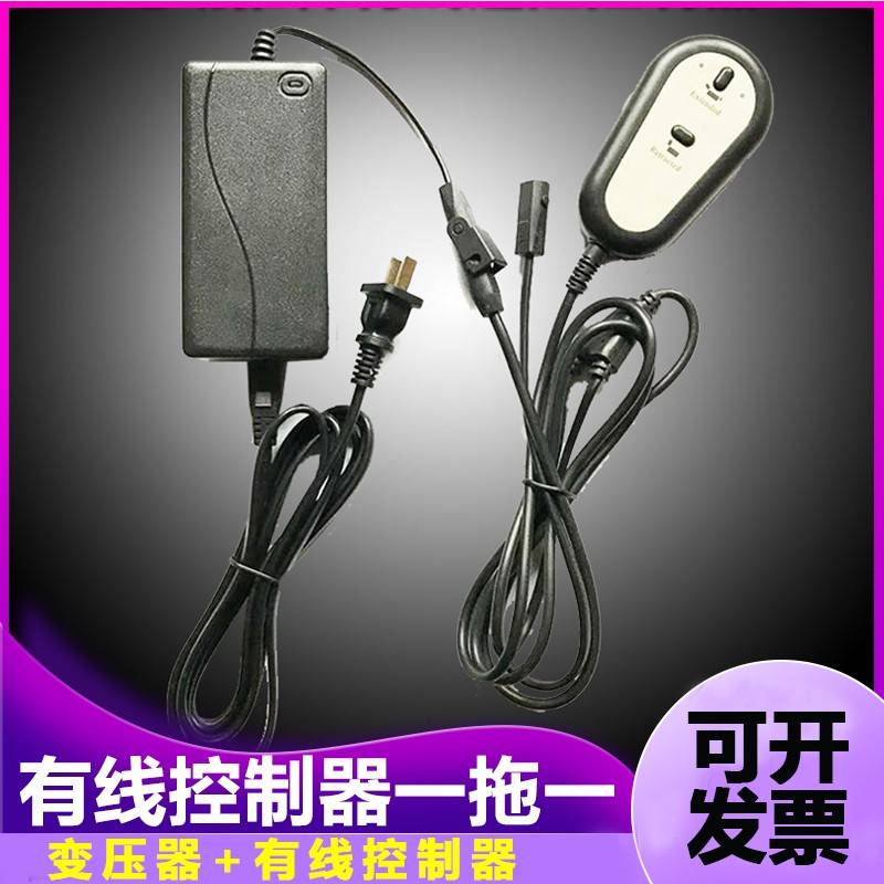 12V24V推杆电机控制器有线手柄开关控制直流电机控制器一控一二