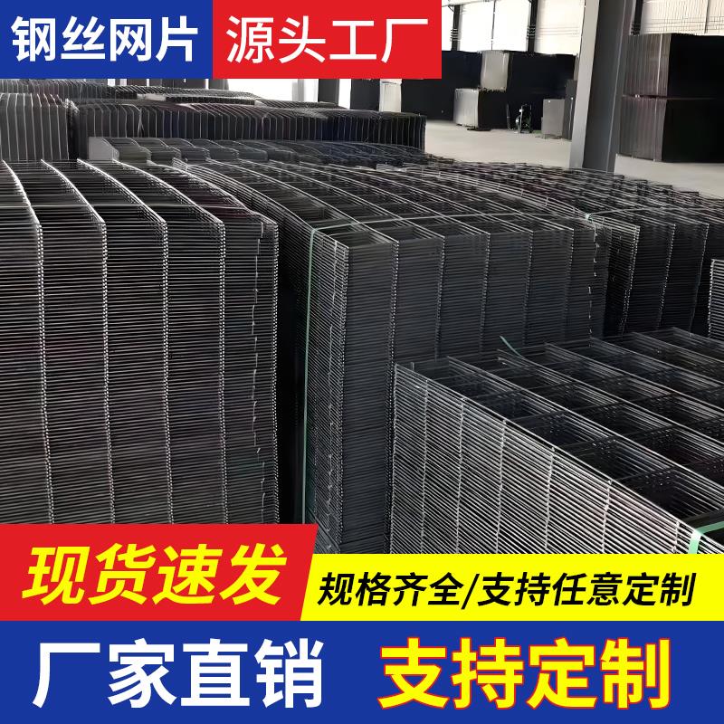 建筑钢筋网片混凝土浇筑钢丝金属网铁丝网厂家直销4mm6mm8mm工地