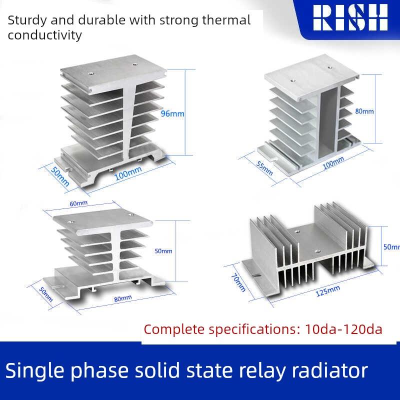Ssr散热器单相固态继电器10A25A40A100A散热器冷却底座