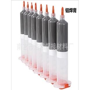铝钎焊膏铝基钎焊低温锌铝钎焊铝硅铝镁纯铝钎焊剂