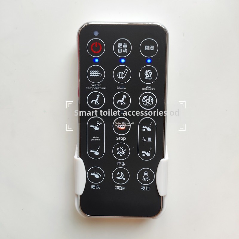 智能坐便器遥控器适用于顺健Sj3302在线购买Marco Apollo Wildern