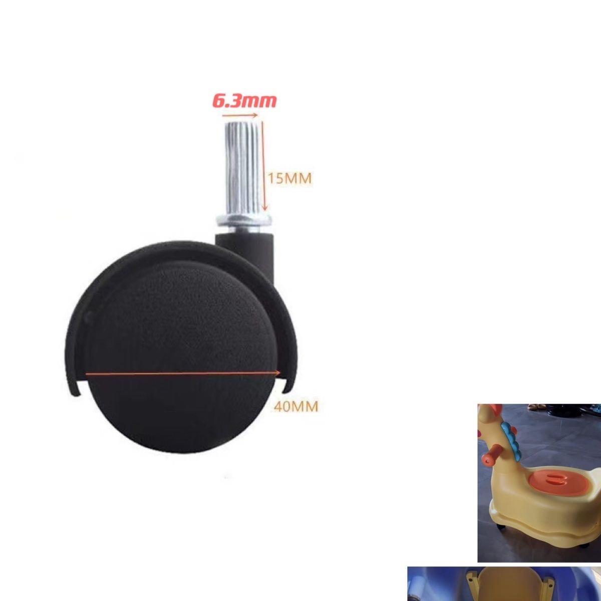 小哈伦 小鹿 小马款专用坐便器轮子 配件轮儿童滑轮1.5寸万向脚轮