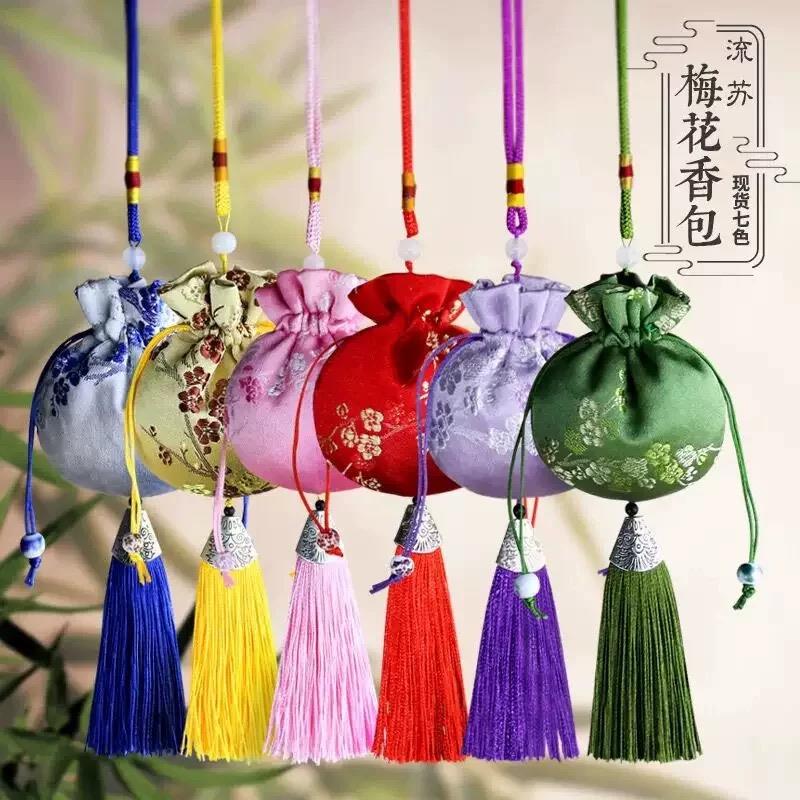 端午节香包古风刺绣随身香囊挂件中国风小荷包驱蚊艾草香袋空袋子